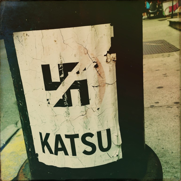 Good to know - Little Italy