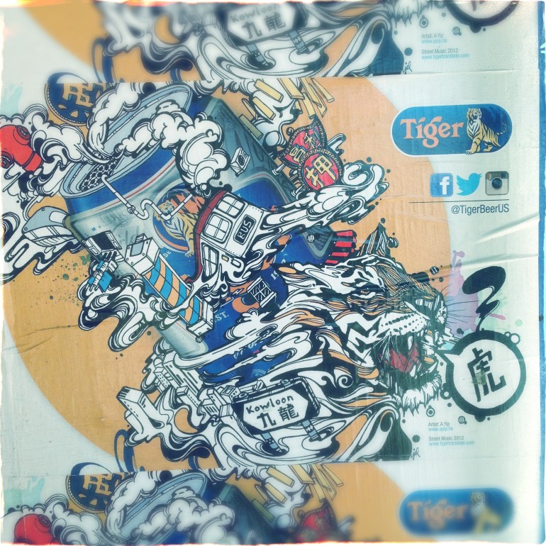 Exciting super power tiger beer!