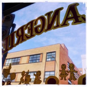 The Rue Rachel location of Boulangerie .. our daily breakfast stop